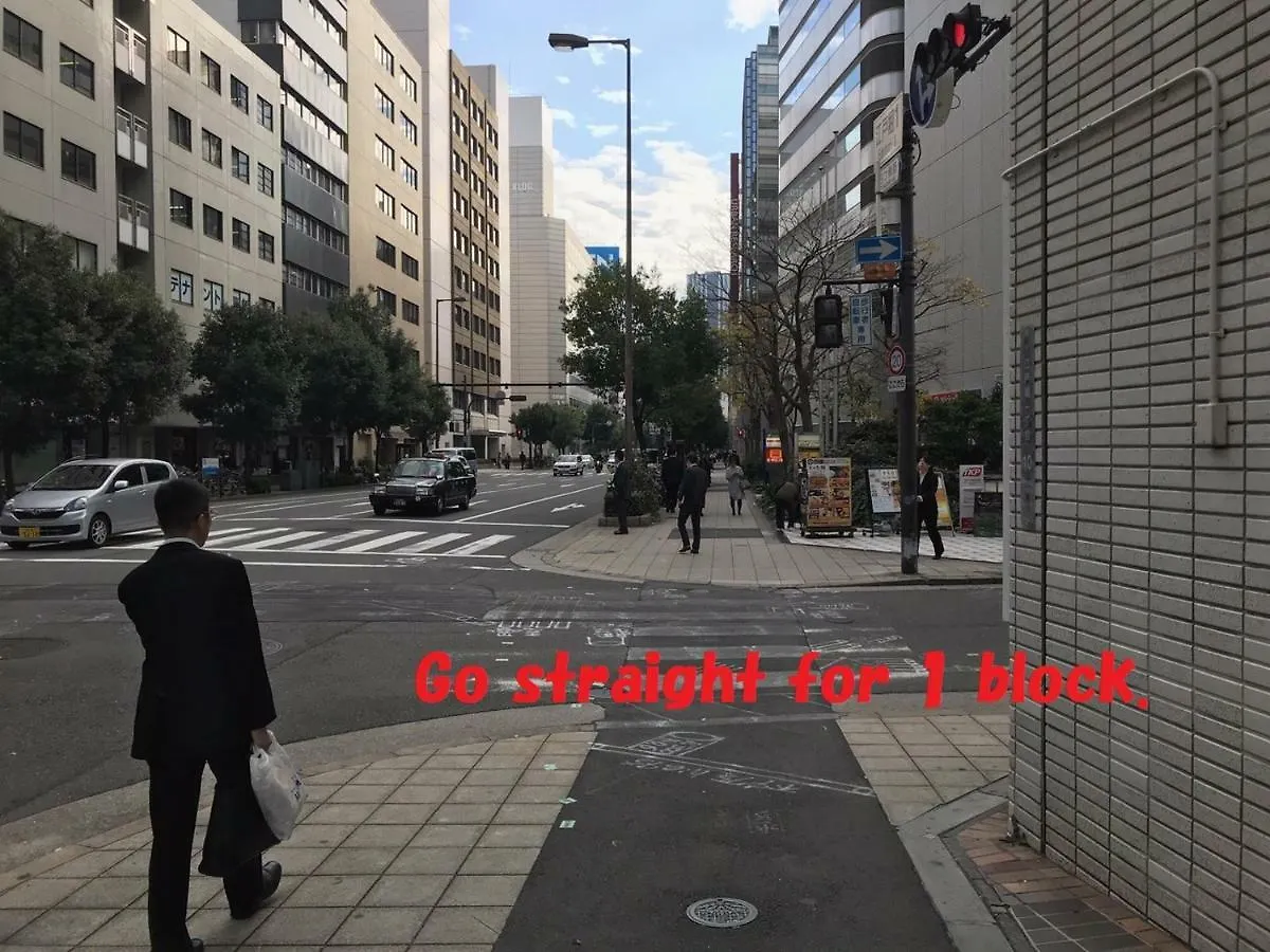 Kamon Apartment Osaka Japan