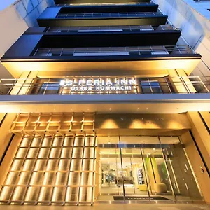 4* 酒店 斯佩里亚・大阪本町酒店