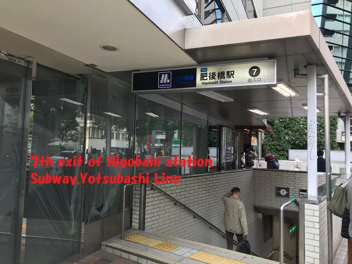 Kamon Apartment Osaka 0*,  Japan