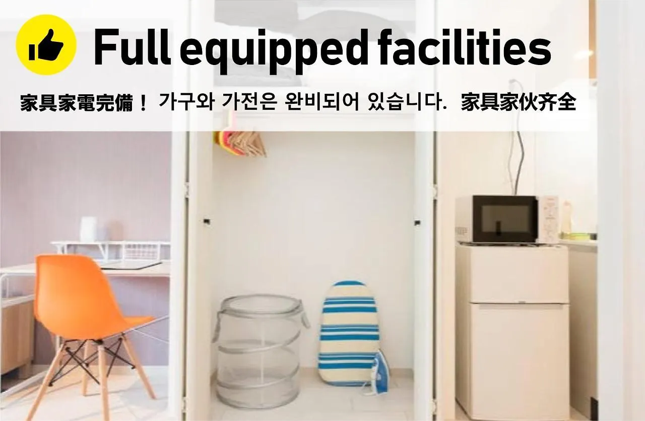 Kamon Apartment Osaka 0*,